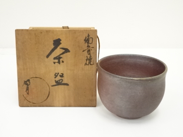 JAPANESE TEA CEREMONY / TEA BOWL CHAWAN / BIZEN WARE / ARTISAN WORK